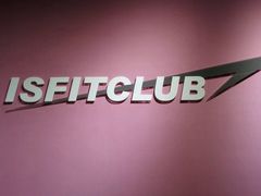 android_upload_pic-ISFITCLUB内力健身工作室(奥森店)