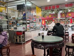 -超记粉店(阜民店)