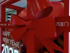 -凯德MALL(西直门店)