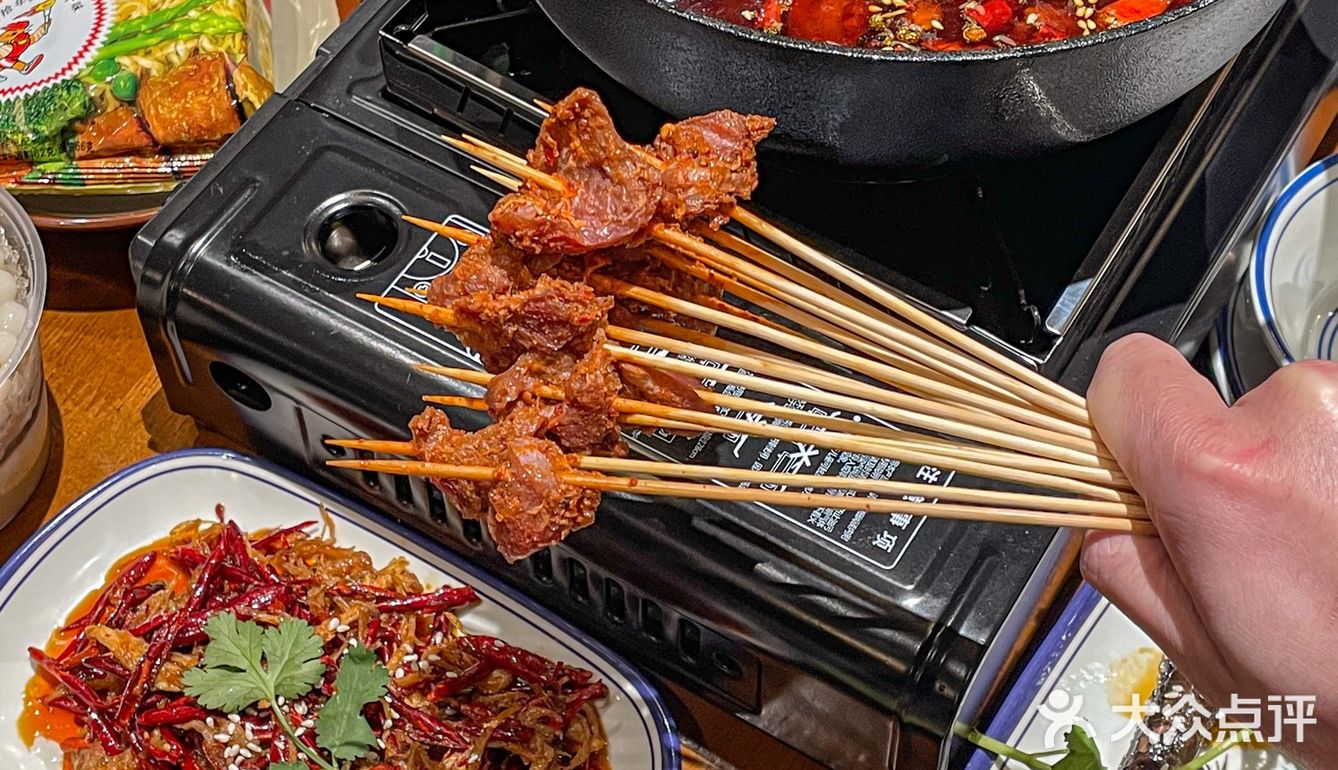 福州！又辣又好吃！但为什么没人推啊？