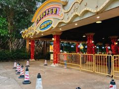 -广州长隆国际大马戏