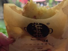 -滋啦啦油煎铺一乌镇萝卜丝饼