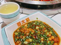 原汤碟-蛙一刀·麻椒鱼火锅(金仙桥店)