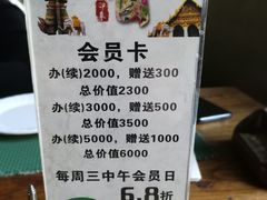 -咖啡之翼·咖餐厅(武清店)