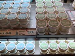 -红花点心局(护国寺店)