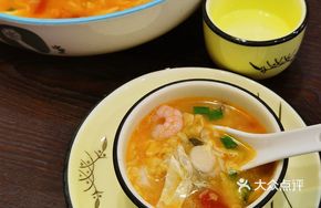 Fujii Seafood Noodle Soup