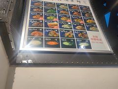 -厨掌柜陆老师(天津之眼店)
