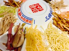 -怪噜范·老贵阳街头名小吃(汇金星力城店)