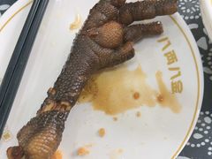 -八两八金·莱芜特色炒鸡(市南漳浦路店)