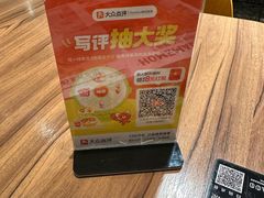 -Pennehut畔尼意面(合肥万象城店)