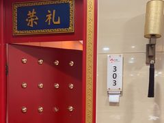 -万荣烤鸭店·北京菜(农光里店)