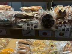 -小飞象面包公社(珠江路金鹰店)