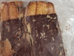 排排酥-OUR Bakery(SKP-S店)