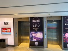 -深圳来福士广场