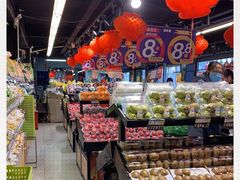 -果多美(三里河店)