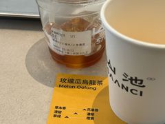 -SAANCI山池咖啡(海上世界文化艺术中心店)