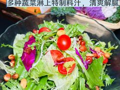 -鸿运诚羊蝎子·火锅(西单店)