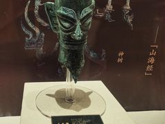 -汕头市博物馆