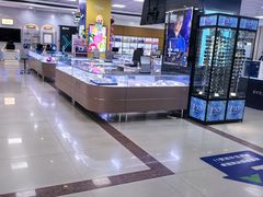 -武汉大学附属爱尔眼科医院(湖北总院)