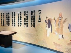 -江宁织造博物馆