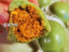 -盒马鲜生(财富中心店)