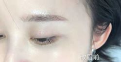 -杨丹国际美学肌研所