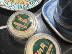 -粤·向群饭店(二沙岛店)