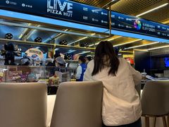 -必胜客(新辰里酒仙桥店)