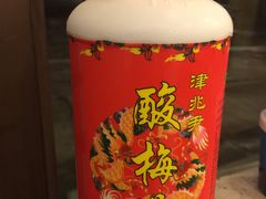 -朱氏胖子烂火锅(洪崖洞店)