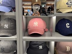 -新罗免税店