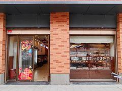 -红宝石·鲜奶小方(昌里店)