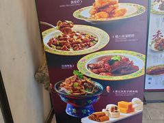 -京味斋·烤鸭·北京菜(安贞店)