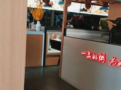 -嘉和一品(新辰天地大兴南区店)