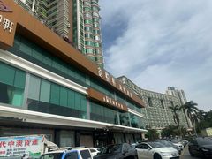 -金悦轩海鲜酒家(拱北店)