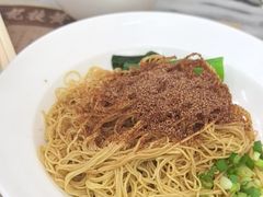 -黄枝记(议事亭前地店)