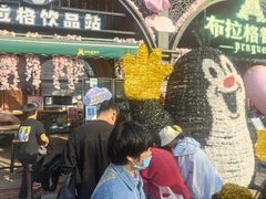 -布拉格餐厅· 中欧捷克菜(全国首店)