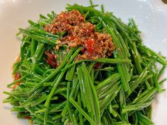 沙葱-祥云精致湘菜馆(东1时区店)