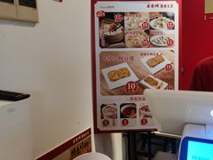 -老通城豆皮大王(吉庆街店)