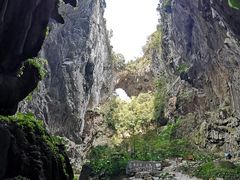-英西峰林·洞天仙境
