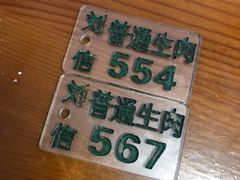 -刘信牛羊肉小炒泡馍(回民街店)