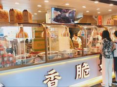 -丁家脆哨(民生路店)
