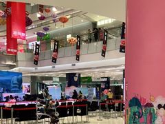 -凯德广场(学府店)