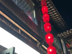 -二泉园老菜馆·百年无锡菜