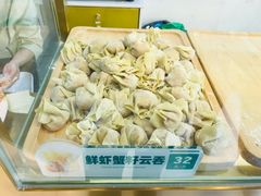 -袁亮宏饺子云吞(侯家桥菜场店)