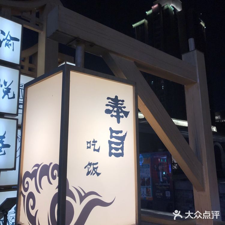 长嘉汇弹子石老街。开在孙家花园里的星巴克