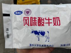 -清华大学-观畴园餐厅