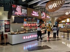 -食悦天美食广场(长沙IFS国金中心店)