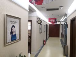 -西安伊美尔医疗美容医院