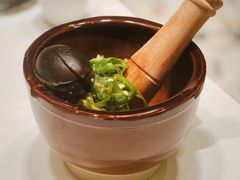 皮蛋青椒擂茄子-费大厨辣椒炒肉(皇庭广场店)
