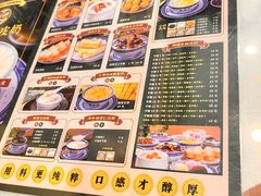 -广信牛奶甜品世家(台东店)